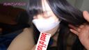 ※None※No Yarase! Limited to 100 Gonzo videos! Sales will be suspended ( ́;ω;') 18-year-old yandere amateur who has just graduated with one experience completely first shot raw saddle SEX