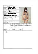 【Leaked】Gravure idol interview scene 14 J〇(1) 151cm Hcup