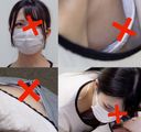 【Breast chiller】Lifesaving training (24) Beautiful breasts floating bra and cleavage 3 people