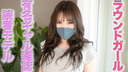 Former round girl appeared! !! , Round girl of a certain fighting group for 2 years, gal magazine reader model, DVD ranking as gravure idol, complete first shooting "personal shooting" individual shooting original 233rd person