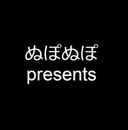 【유부녀】출산한지 얼마 안된 임산부 남편 대신 두 번째를 씨와 짝짓기.