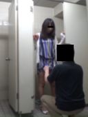 New employee left in men's toilet and camera shooting