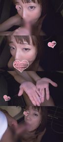 Slender girl's removal 〈Mouth shot〉Small breasts Small 〈Amateur〉 * Review benefits available