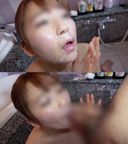 Semen present with facial cumshots on the polite of the lustful part-time wife ~ Cleaning with a face covered with semen * 〈Amateur〉 * There is a review benefit