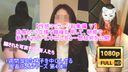 A blockbuster that exceeds 2 hours! !! [Erotic Massage Highlights V.] From the position of the store manager, I will publish the whole story of preying on the new cast members in the name of "experience training"! [For 3 amateur JDs and married women]