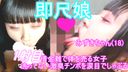 First shot!! Underground idol beautiful girl JD Mizuki was the owner of Manko Oniguchi who devours an unwashed fiercely smelly with a rich deep throat from the root ~ [3 angles] * Resale work