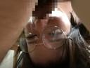 Glasses Girl Irama Facial First Love Nene / First Part