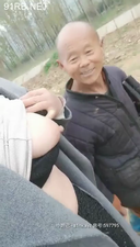 Outdoor SEX with a lewd grandfather like a goblin It's interesting without saying it's good anymore, so please go ahead.