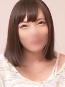 【個人撮影】アイドルにいそうな清楚系美女♥ 本当はヤリマンでおチンポ大好き♥