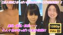 [Amateur highlights ➂] Sucking and rubbing the of 18-year-old underground idol JD and magazine model transcendent beautiful women > Torotoro lotion Doktok mouth ejaculation [JD 3 people recorded!!]