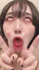 [For those who like ahegao anyway] At this time, when the heavy eyelids are cute, Musume's well-groomed face collapses brilliantly and the record of the ahegao photo session that abandoned her shame in front of the camera will be released.