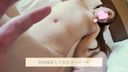 Business trip men's esthetic #6 Shaved F cup Single mother Hibiki-chan (25) Bonus video collection