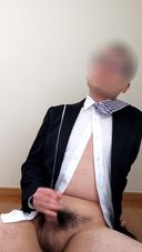 【個人拍攝】新畢業生雷曼西裝自慰！ 一周內首次通過手淫顯示大量射精