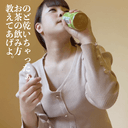 [Phimosis revolution. The world's first visualization! A popular beauty drinks tea with phimosis and teases phimosis 《First part》