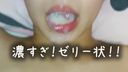 Amateur back dirt girl hard urasuji licking plenty of rich mouth shot ♥ as it is swallowing next ♥ is facial cumshot ~ tissue girl ♥ 01
