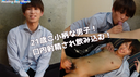 [First debut] A petite 21-year-old young man gives a with his eyes up! At the end, ejaculate with a man's hand!