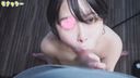 [ASMR★ Monashi] JD has a calm atmosphere with a short cut, but it's amazing when you take it off! Her fair skin and super beautiful breasts are too beautiful! An-san (22), who enjoys cowgirl and has a body shape, challenges Otopako for the first time!