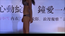상하이에서 비키니 수영복 쇼! 중국 미인 모델 등장!