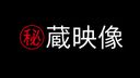 【175㎝8頭身】黒髪ロングのロリ顔箱入り娘は、経験人数1人かつ最後までは未経験【ほぼ処女】