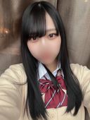 【Limited Time Deal】 [13000→6980] 18-year-old F cup black hair goddess Shiori-chan! A masterpiece of 2 raw vaginal shots in sailor suits and blazer uniforms! 【Greatest work ever】 【Beautiful Girl Deep Throat】