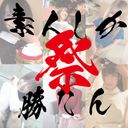 - 業餘贏節 - 幼兒 / 整潔 / 加爾 / 角色扮演 / 礦山類型 / 蘿莉 / 如果你買這個，你可以得到任何東西。 共有6人超過10GB的奇聞趣事數據。