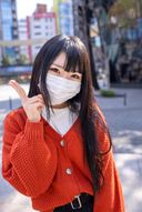 【FC2発撮り】顔出し！素人女子大生【限定】くるみちゃん22歳 毎日男遊びを繰り返す超過激清楚系ビッチJD 獲物を狩る目をしながらチンポしゃぶり自ら中出しを懇願！！