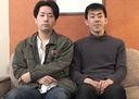【ゲイフェチ向け発禁ファイル】パイパンサラリーマン