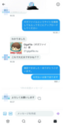 Tw●tterのDMで男子校生に撮って送らせた同級生彼女との生中出しハメ撮り　超貴重スマホデータ※削除注意※早期購入推奨※