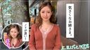 ★★★ With ★★★ review benefits [25-year-old receptionist! ] Neatness is no longer an erotic flag! I love ♡ naughty older sisters Higashi-san(25) T161 B83(E) W60 H86
