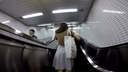 Flip up the skirt of a woman with a good face on the escalator! !! 10