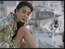 Treasure Reiko Oshida "Swept away" "Canadian Dream" nude image video