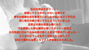 個人拍攝！ 系列光澤公主♡魔法紅貝殼另一♡根刺穿原始性感成熟女人小百合（48歲）的棍子
