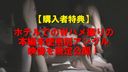 《With benefits》 [Train Chikan] ★W Chikan ★ Furnace & Idol Beautiful Girl's Good Friend Twosome Blamed ★ by Two Chikans at the Same Time High Deviation Value Private School Student & Massive Facial Cumshot