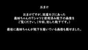 【靴オナ】義妹の使用済み靴下の匂いを嗅ぎながらスニーカーをオナホール化