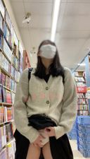 It's an amateur selfie! I got at the bookstore, flipped up my skirt, pulled down my pants, and masturbated, there are security cameras and people are wandering around, but I can't stop anymore.