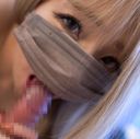 【接写ハメLOG vol.3】# Gカップガルバ勤務の金髪美女みきちゃん(25)【レビュー特典有り】