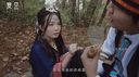【1080P】苗疆の少女が欲を晴らす桃の花の誘惑