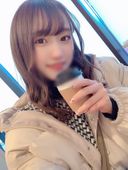 [FC2鏡頭] 面對！ 業餘女大學生 [有限] Hono-chan 22 歲 Geki Kawa JD Saffle 和購物和過夜♡約會在寒假期間在雪地景觀中 如此之多以至於斜坡融化