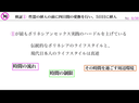 如何進行真正有效的波利尼西亞性行為 消除無用的規則