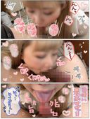 Individual shooting) Blonde white gal beautiful woman Renchan ♡ hair color dyed and eroticism doubled ↑ ↑ Vacuum and tongue use is too echi no-hand with the most squeezed raw semen in the mouth 〇 vaginal shot ejaculation ♡