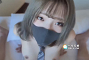 [Celebration ☆ BAKUTAN 1st anniversary ♪ first 10 people half price target product] 【Mask Beauty】Cute gal in uniform