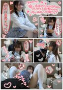 [Limited time price! ] ] Leaked) Healing Beautiful Girl Fair-skinned D Cup Beautiful Girl ♡ Kanna-chan Schoolgirl Cosplay Clothed Icha Love Gonzo Sex