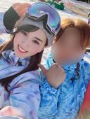 [Take me to snowboard] Twi Ass Delivery Female ♥ Big Pie Hcup Angel (25 years old) Simultaneous viewership, monthly No. 1 newcomer! Died at the hotel after snowboarding delivery with an off-paco meeting personal
