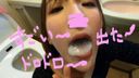 "Instant Public Convenience Woman Mania #60" Curious lewd girl Mio-chan 20 years old!