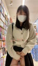 It's an amateur selfie! I got at the bookstore, flipped up my skirt, pulled down my pants, and masturbated, there are security cameras and people are wandering around, but I can't stop anymore.