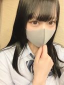 [* Limited time 9980→6980] 【Semi-face】 [First shot] Last week's graduation ceremony real 18-year-old F cup obedient beautiful girl! Deep rama, tears are shed by tightening the neck, M temperament is fully open "I'm happy ..."