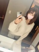 First 10 people 15000pt → 14000pt [First shoot] [Actually, I'm that Mai-chan's friend] G cup pure white superb body mei-chan! Develop romantic feelings with gachi love and take it back to the hotel. I had a vaginal shot without permission