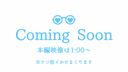 [Eyeglass fetish gathering!!] Super popular store Z♥ff Newcomer Geki Kawa Beautiful Girl Gonzo × Success POV & Hidden Camera * Limited distribution today due to unauthorized posting