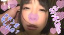 [Colossal breasts I cup] Kotone [Cuckold 3P edition] in a mixed bath shower with a de M child with I cup huge breasts! Let juniors rub big breasts, cuckold, raw! [Gonzo] 【With luxurious extra】 【FullHD image quality】
