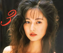 [Nostalgic AV actress] ☆ Yuri Ando 2 ☆